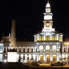 La Mairie d’Arad
